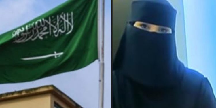 Hamda Al Ruvaili: Inspiracija ženama širom svijeta, majka 19 djece a doktor nauka