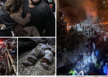 U ovom Ramazanu nema kakva vrsta zla se Palestincima u Gazi nije učinila