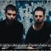 Izraelski zarobljenici upozorili da ponovni genocid u Gazi bi značio njihovu smrt, video snimak Hamasa