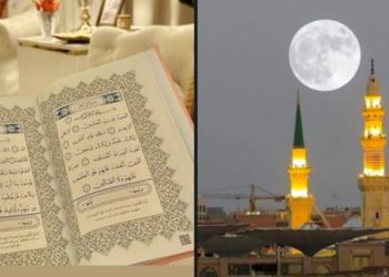 Muslimani noćas dočekuju Lejletul-Kadr, noć vredniji od 1000 mjeseci