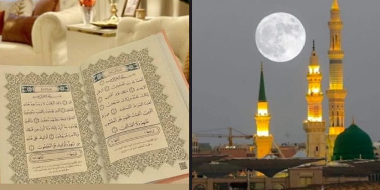 Muslimani noćas dočekuju Lejletul-Kadr, noć vredniji od 1000 mjeseci