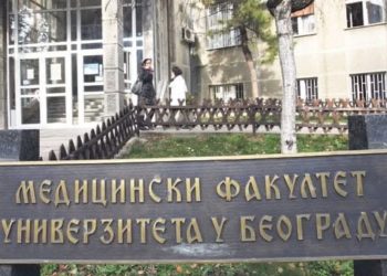 Medicinski fakultet u Beogradu prekida štrajk: Novi početak za zaposlene i studente