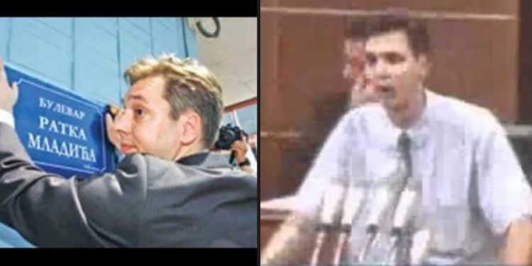 Građani Novog Pazara jednoglasno: Poništiti sramnu odluku počasnog građanina Vučića