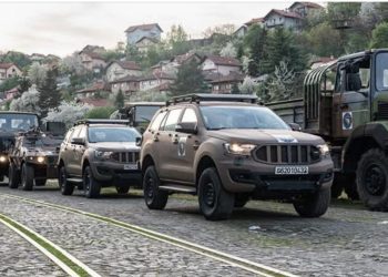 Vijeće sigurnosti UN-a dalo podršku misiji EUFOR-a, podrška Obod Rusije