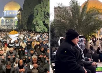 Bajramski namazi i tekbiri u časnoj džamiji Al Aksa VIDEO