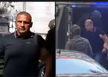 Međunarodni kriminal: Hapšenje Kemala Rastodera iz Petnjice