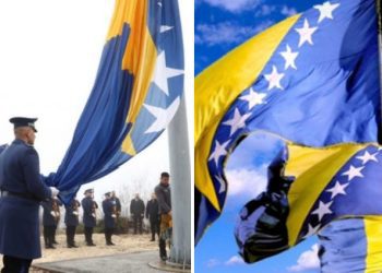 BiH obilježava Dan nezavisnosti: Nek nam vječno živi