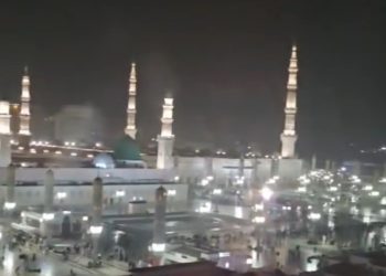 Ramazan nekom donese preporod, zato podržimo i pohvalimo svako dobro