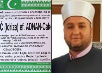 Na ahiret iznenada preselio efendija Adnan Pepić iz Nobog Pazara