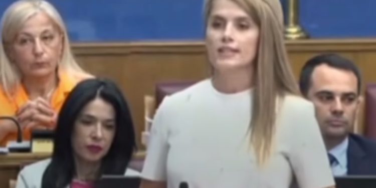 Aleksandra Vuković Kuč u sred parlamenta kazala ko su to crnogorski Bošnjaci VIDEO