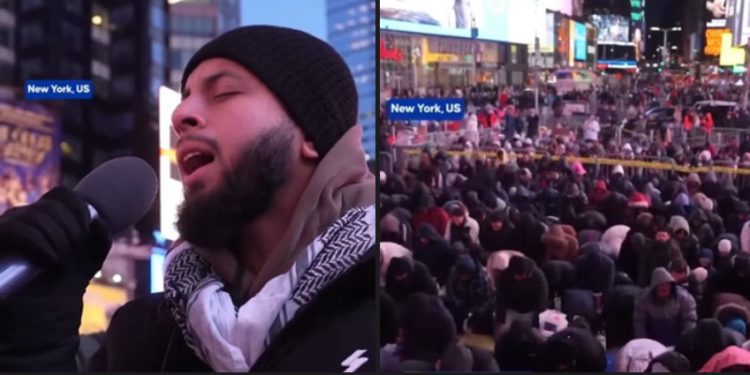 Muslimani u New Yorku na Times Squareu klanjali teravije VIDEO