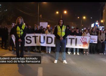 Novi Pazar: Studenti najavili blokade tokom noći sve do kraja Ramazana
