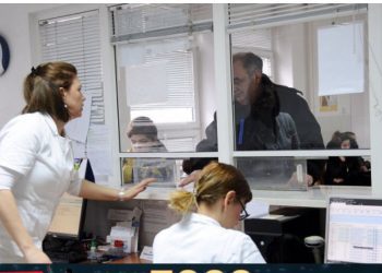 Digitalizacija zdravstvenog sistema uvodi eBolovanje, doznake idu u prošlost