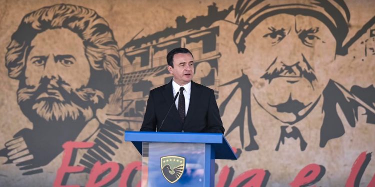 Obilježena 26 godina od ubistva porodice Jašari i prvog komandanta OVK Adema