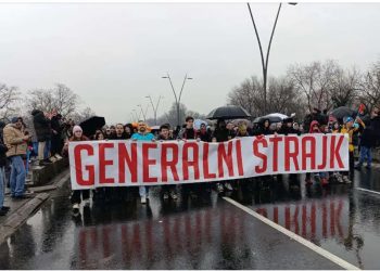 Danas je drugi generalni štrajk na poziv studenata, učenika i drugih društvenih grupa
