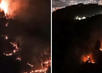 Tužne slike na požara na Trebeviću iznad Sarajeva VIDEO