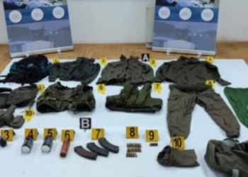 Kosovska policija zaplijenila u selu Banjska na sjeveru veću količinu bombi i druge opreme