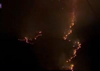 Veliki požar u selu Batrage kod Tutina, teren neprisrupačan VIDEO