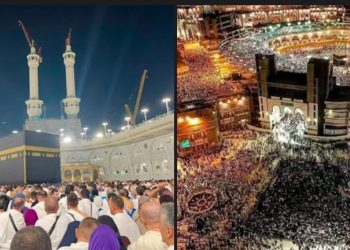 Mesdžidul – haram u Meki prepun sinoć na teravih namazu