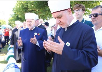 Zabrinutost Reisa Kavazović zbog zatvaranja Memorijalnog centra u Srebrenici, uspostaviti vladavinu prava