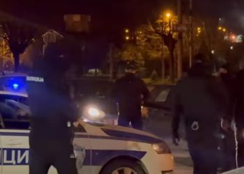 Zapljena marihuane u Novom Pazaru: Policijska akcija protiv trgovine drogom