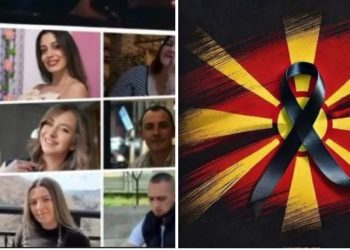 Makedonija zaginena u crno: 59 poginulo godina od 12 do 24, zemlje regiona proglasile Dan žalosti