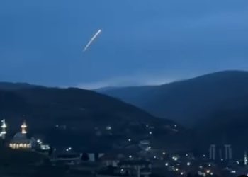Zvuci ezana i topa za iftar u Tutinu VIDEO