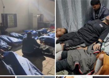 Velika tragedija u Gazi: Preko 300 Palestinskih civila ubijeno u vazdušnom napadu genocidnog Izraela