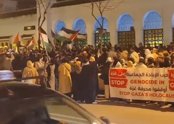 Veliki protest građana u Maroku protiv genocida u Gazi: Arapski vladari su izdajnici, sluge cionista