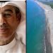 Velika šansa za preporod Ulcinja: Arapi prave crnogorski Dubai na Velikoj plaži