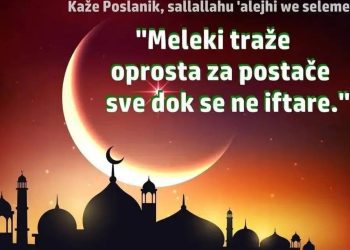 Poslednja trećina Ramzana nastupila, vjernici traže noć Lejletul Kadr i ulaze u Itikaf