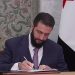 Al Šer’a potpisao novi Ustav Sirije: Nadam se da će donijeti pravdu, znanje i obnovu zemlje