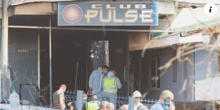 Još jedna žrtva požara u diskoteci u Kočanima, menadžer podlegao povredama