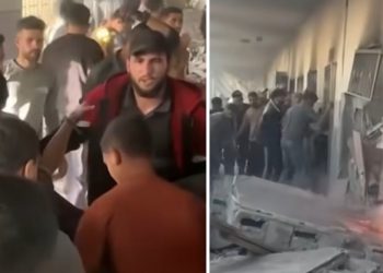 Novi masakr izraelskih cionista u Gazi: U bombardovanju škole ubijeno 29 i preko 100 ranjeno