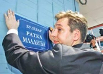 Čačak proglasio Nikolića, Vučića i Brnabić nepozeljnim, zašto Novi Pazar ne oduzme ključeve grada