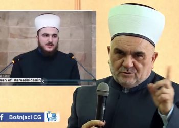 Dudić nastavlja sa čistkom imama i funkcionera IZuS: Smijenjen Dženan Kamešničanin sa pozicije glavnog imama