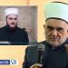 Dudić nastavlja sa čistkom imama i funkcionera IZuS: Smijenjen Dženan Kamešničanin sa pozicije glavnog imama