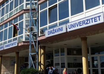 DUNP nastavlja nastavu od 14. aprila i to online, evo i kako