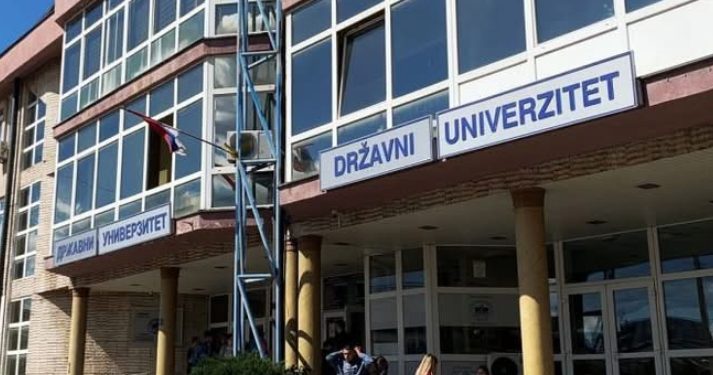 DUNP nastavlja nastavu od 14. aprila i to online, evo i kako