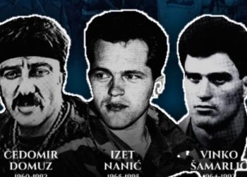 Heroji Bosne i Hercegovine iz sva tri naroda: Simbol jedinstva i borbe za slobodu
