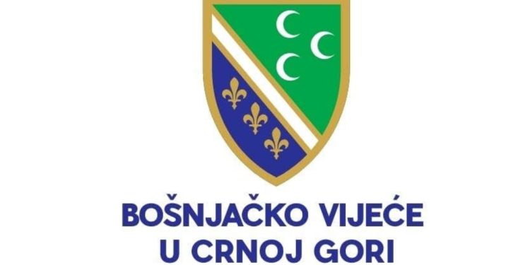 Poziv na elektorsku skupštinu Bošnjačkog vijeća u Crnoj Gori, prijave do 15. maja