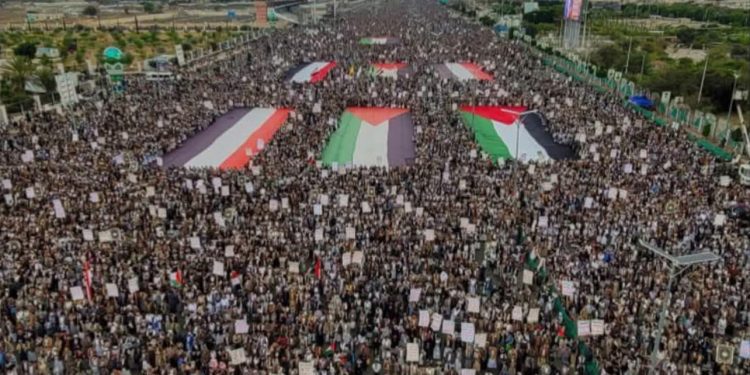 Veliki protest građana Jemena zbog zločina nad Palestincima