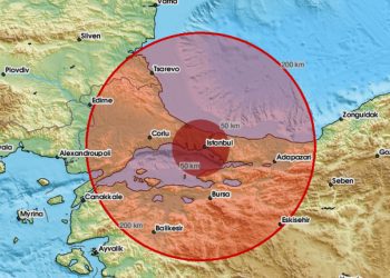 Snažan zemljotres magnitude 6,2 stepana pogodio Istanbul