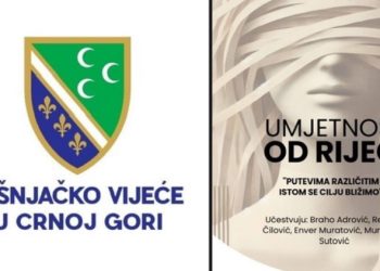 Dani kulture Bošnjaka u Pljevljima – Poetska tribina „Umjetnost od riječi“