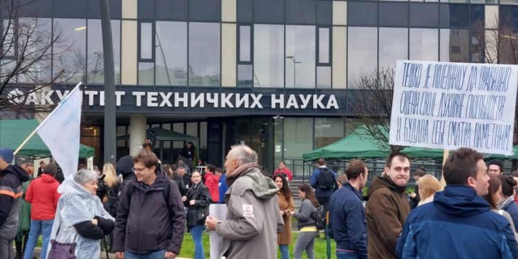 Studenti u blokadi istakli zahtjev za raspisivanje vanrednih parlamentarnih izbora