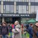 Studenti u blokadi istakli zahtjev za raspisivanje vanrednih parlamentarnih izbora