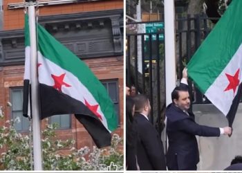 New York: Siriska zastava istaknuta ispred sjedišta UN-a