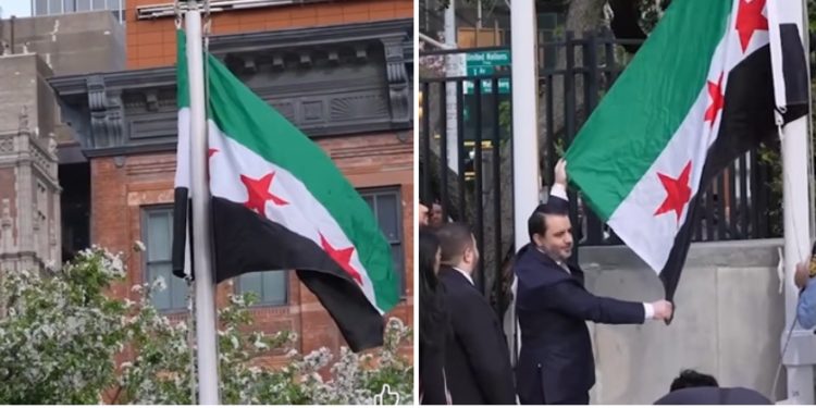 New York: Siriska zastava istaknuta ispred sjedišta UN-a