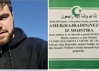 Dženaza tragično stradalog Muamera Nezirovića u rodno selo Mojstir kod Tutina