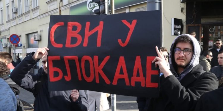 Učenici Pete beogradske gimnazije nastavljaju borbu: Bojkot ocenjivanja i poziv ostalim da isto urade